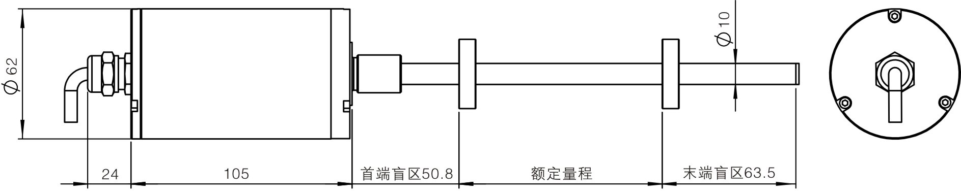 尺寸图 WH-C